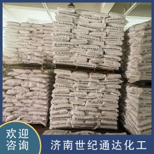 碳酸氢铵价格 食品级含量99 仓库现货