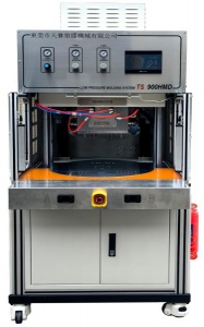 TS 900HMD转盘式分体低压注塑机