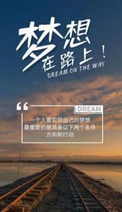江苏瀚宣博大专转本迎难而上