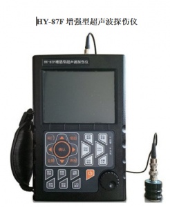 超声波探伤仪的选择很纠结？增强型超声波探伤仪满足多行业需求