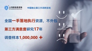 深圳创意园区留客难？满意度调研激活灵感生态（景区满意度调查）