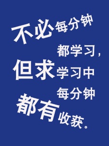 江苏瀚宣博大专转本改变从现在开始