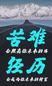 江苏瀚宣博大专转本提升改变