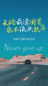 江苏瀚宣博大专转本辅助加成