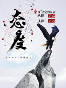 江苏瀚宣博大专转本提升自己